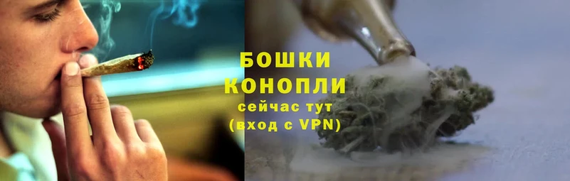 мега ссылки  Вилючинск  Бошки марихуана LSD WEED 